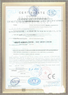 叉河镇游览路线规划示例