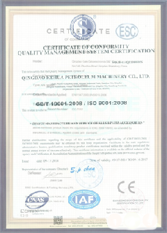 叉河镇智慧导览界面示例